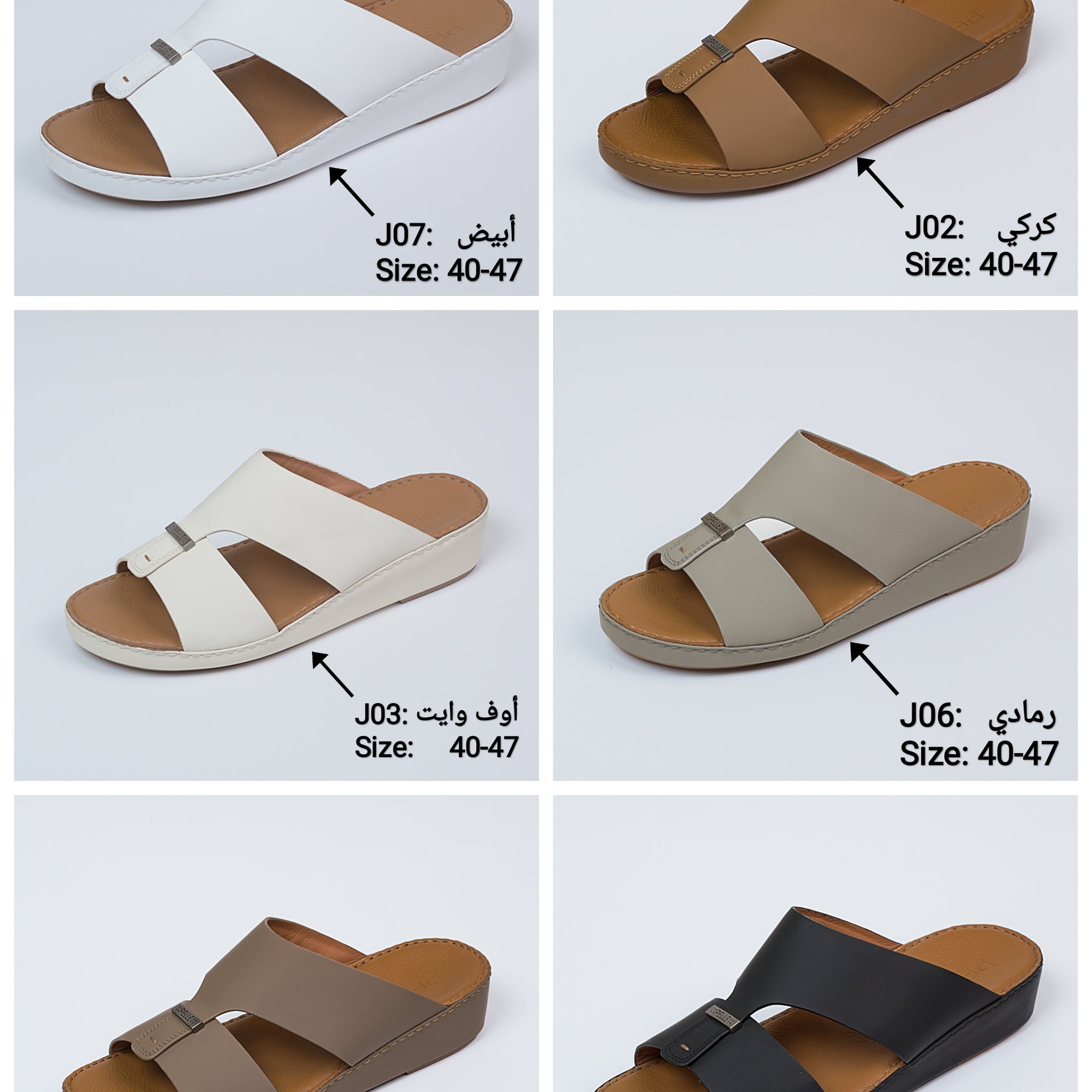 Men's normal slippers : Size 40-47